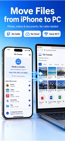 File Transfer: Phone to PC — App Store screenshot 1