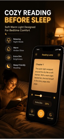 Night Light Reading Lamp — App Store screenshot 2