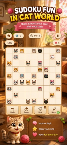 Sudoku Animal World Game — App Store screenshot 3